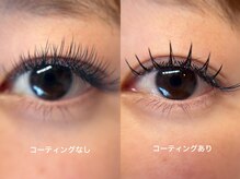 リコナ(LICONA)の雰囲気（コーティングあり・なしで雰囲気チェンジ☆）