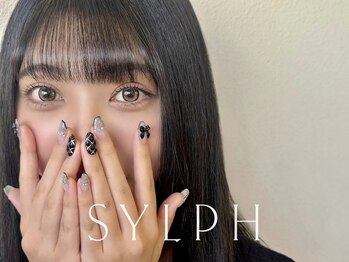 モードケイズ シルフ 伊丹店(Sylph)