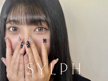モードケイズ シルフ 伊丹店(Sylph)の写真