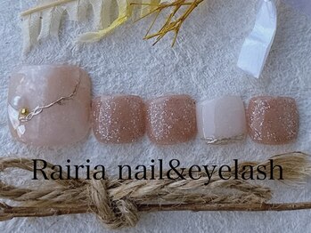 ライリア 小手指店(Rairia)/フットアートAコース