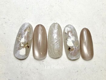 定額トレンドデザイン