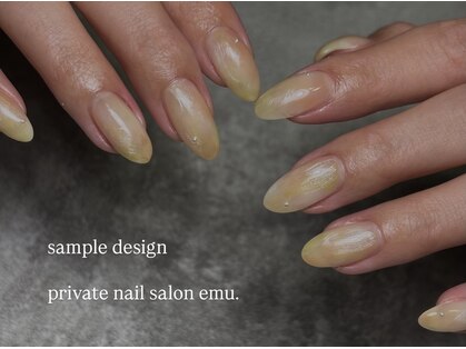 エム(emu.)の写真