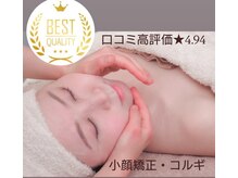 ソラ 高宮店(SORA)