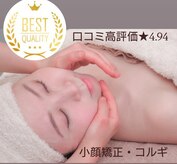 ソラ 高宮店(SORA)