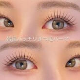 イサロン 池袋東口店(Yii Salon)