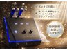 【たるみケアNo.1】3分顔ぎゅん体験で話題沸騰!テラボーラー¥11,000