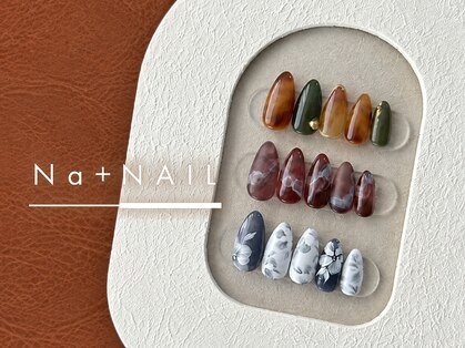 エヌエープラスネイル 新小岩店(Na+nail)の写真