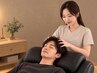 【メンズ限定】首肩こり・眼精疲労に 極眠ドライヘッドスパ60分　￥8,000→
