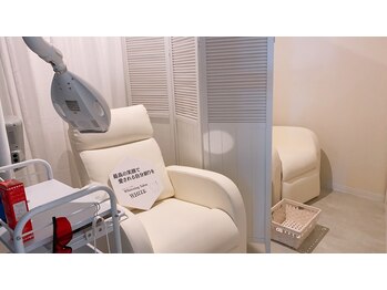 ホワイトニングサロン ホワイト(WHITE)/セルフホワイトニング