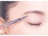 ご新規様 眉WAX(ワックス)男性でもok【美眉スタイリング】¥5500→¥3300