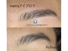 リイ ボー(Re:Beau)/men'sアイブロウwax
