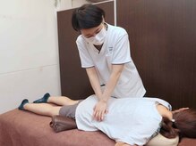 ディープブルー(Deep blue)/カイロプラクティック／整体