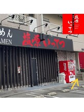 ハナスイ(HANASUI)/黄色の矢印の階段から2階へ♪