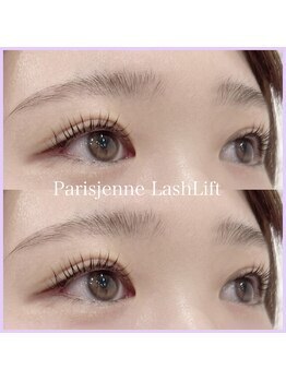 あるじゃんす- アイラッシュ ネイル 天神店/パリジェンヌラッシュリフト