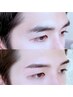 メンズ【眉wax】モテ眉イケメンに◎鎮静パック付6,600