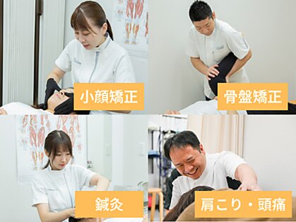 ふたば接骨院 豊橋の写真
