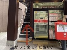 ロレインブロウ 松山店の雰囲気（店舗の場所はこちらです＊気をつけてお越しください♪）