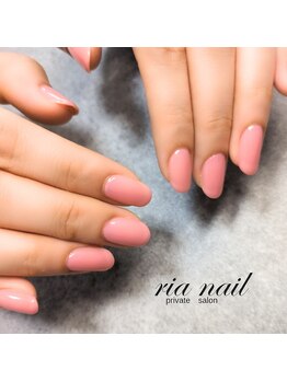 リアネイル(ria nail)/☆シンプルワンカラー☆