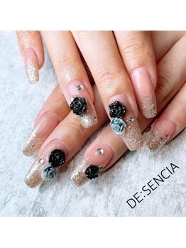 ディセンシア(DE:SENCIA)/ジェル