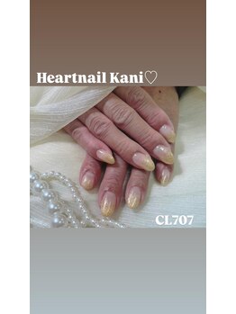 はあとねいる 可児店/デザイン紹介