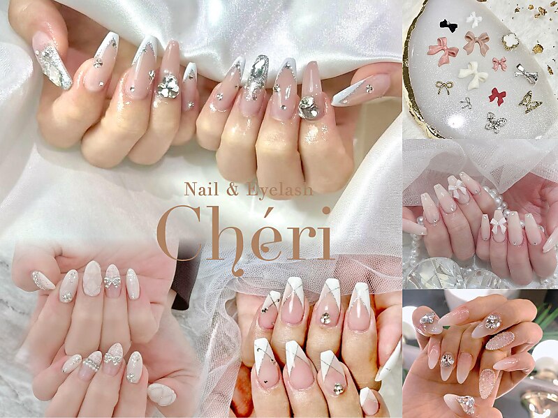 シェリ(Cheri)｜ホットペッパービューティー