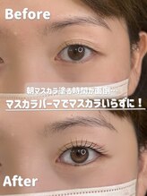 エイム(eim)/まつげパーマ