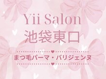 【まつげパーマ・パリジェンヌ専門店】Yii Salon 池袋東口店