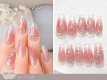 ナイスネイル 溝の口店(NICE NAIL)/60種類から選ぶトレンドネイル