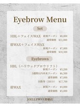 ジョエルワックス 沖縄那覇店(JOELLE WAX)/アイブロウメニューご紹介♪