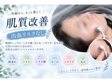 そえ樹