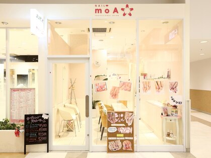 ネイルモア 八尾店(NAIL moA)の写真