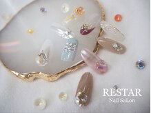 リスター(RESTAR)/ビジューストーン