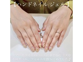 《ハンドネイル》ラメ/ホロ