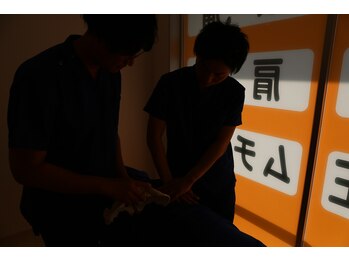 心身堂整体院 草津院/