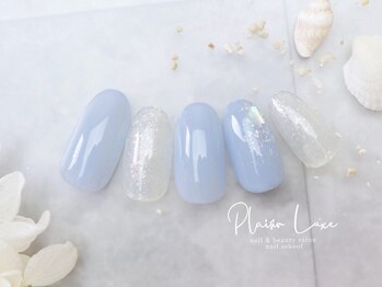 8monthly nail &nbsp;collection