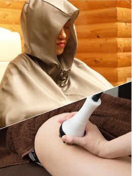 グロービューティ ミュー(growbeauty mew)の写真/よもぎ蒸し＆遠赤外線等で心身ともにリフレッシュ!自律神経を整え代謝UP◎嬉しい脂肪燃焼効果や疲労回復も!