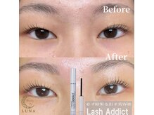 ルナ(LUNA)の雰囲気（V3シャイニング¥8420Lash addict¥9900EGUTAM¥5800正規品取扱店）