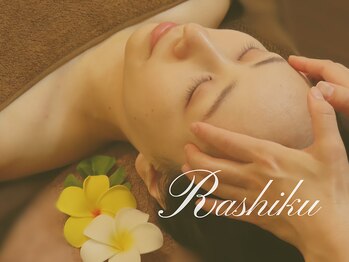 ラシク(RASHIKU)の写真/目の奥の圧迫感/頭の奥の重さ/首こりに◎瞑想ドライヘッドスパでスッキリ爽快♪【薬院/警固/今泉】