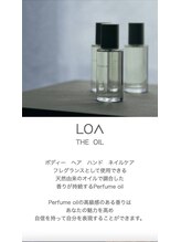 ウルル(ULuLu)/LOA THE OIL