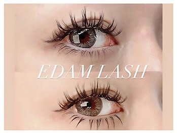 クワトロ バイ ベルキャットの写真/感動の持続力！≪メガフラットラッシュ×エダムラッシュ≫で、ずっとキレイなまつ毛へ！