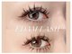 クワトロ バイ ベルキャットの写真/感動の持続力!≪メガフラットラッシュ×エダムラッシュ≫で、ずっとキレイなまつ毛へ!