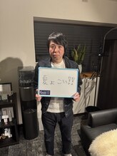 ジェンツ フナバシ(Gents.FUNABASHI)/全身脱毛のお客様