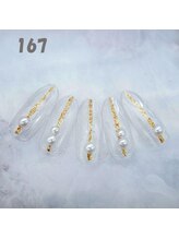 はあとねいる 大和店/ハンドネイル：No.167