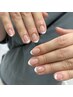 新規限定〔 hand 〕french nail ／ ¥5,500