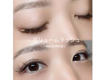 ポピー(POPPY)の雰囲気（LEDボリュームラッシュ）