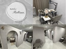 アトリエベルミュ(atelier Bellemu)の雰囲気(個室4部屋でゆっくりお過ごしいただけます)