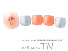 ティーエヌ TSUTAYA坂戸八幡店/7月フット5900円→オフ込み4500