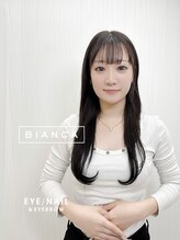 ビアンカ 市川店(Bianca)&nbsp;石井 ★