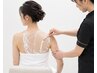 【夏の肌見せに◎】※試し剃りにも♪背中×うなじシェービング30分¥6600