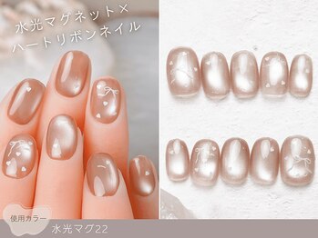 ナイスネイル 京王堀之内駅前店(NICE NAIL)/60種類から選ぶトレンドネイル